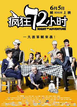 伦理映画